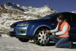 Ford Focus 2005 года